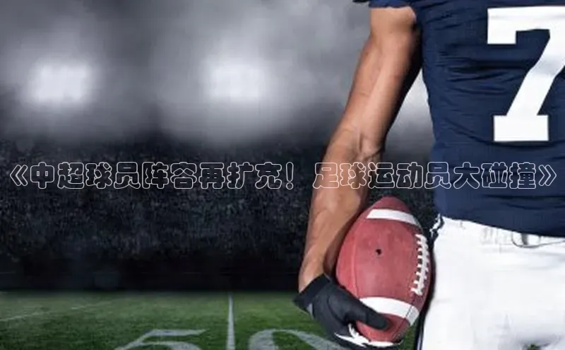 意昂官网入口登录小米