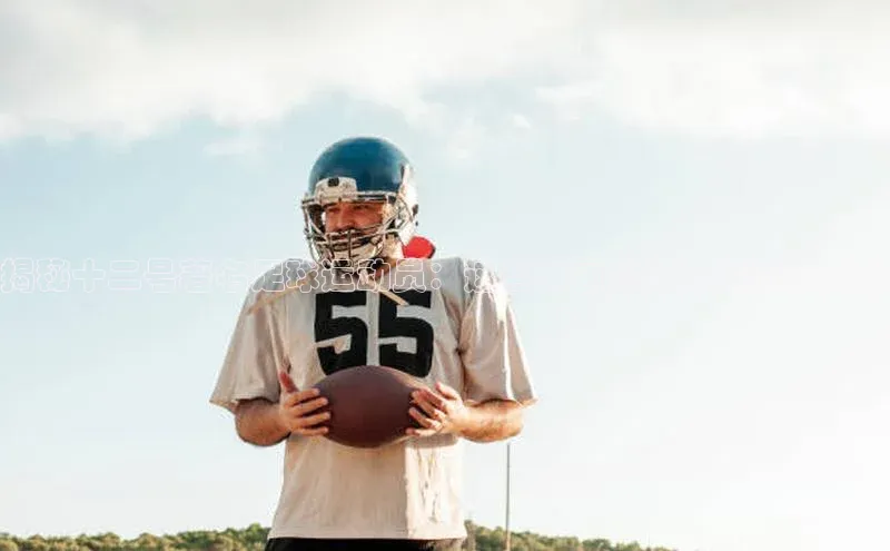 意昂体育宇信科技