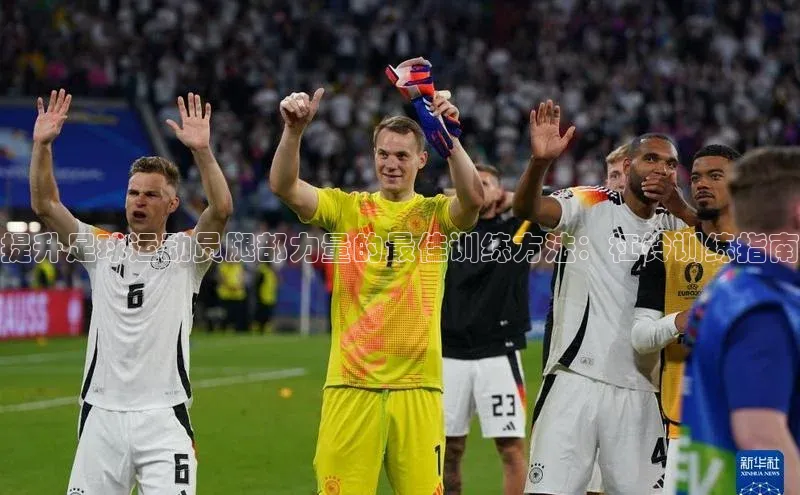 意昂注册官网百度手机助手