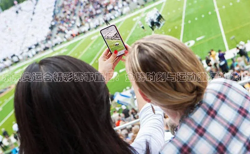 意昂体育平台长176五827小红书