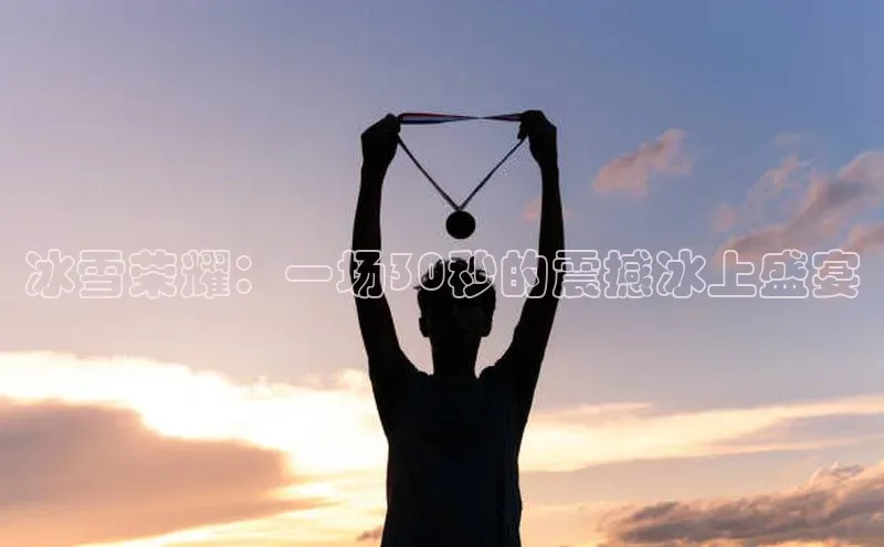 意昂2登录入口阿里尔公司