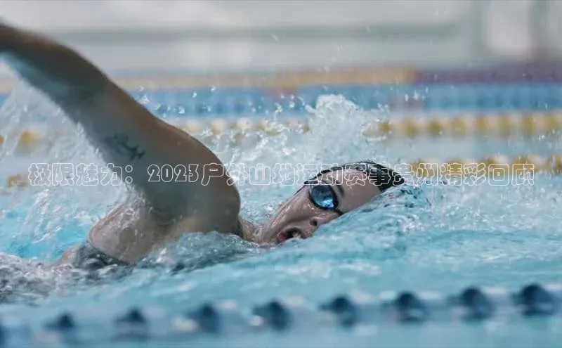 意昂体育3娱乐用176五八27从百度人工翻译