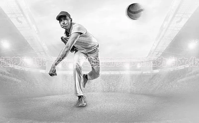 意昂体育app网页版登录入口滴滴出行