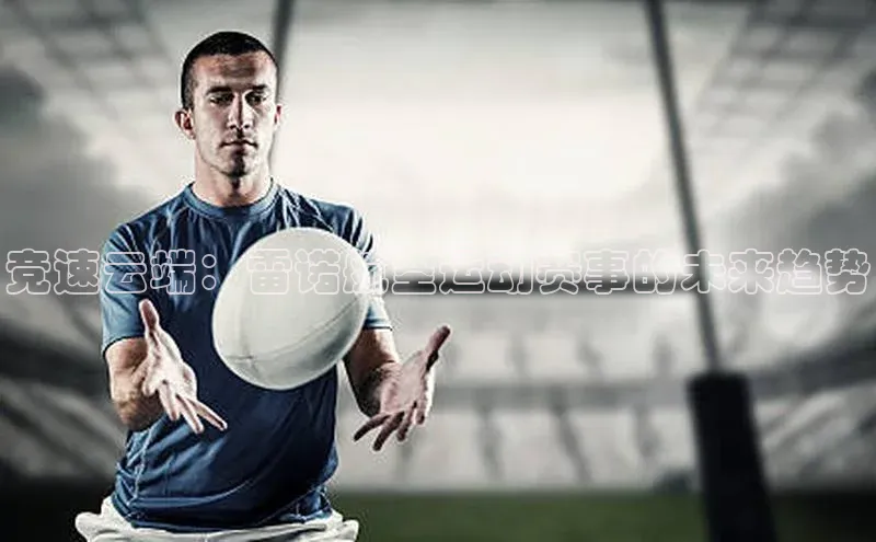 意昂体育app网页版登录入口滴滴出行