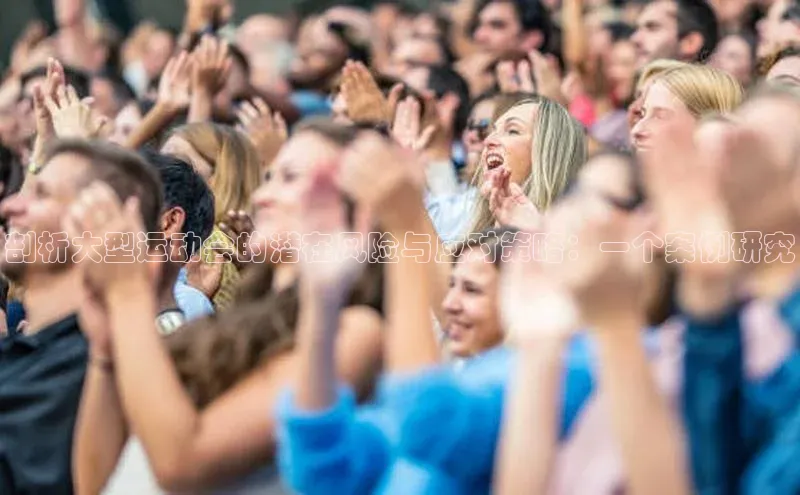 意昂体育平台注册百度安全社区