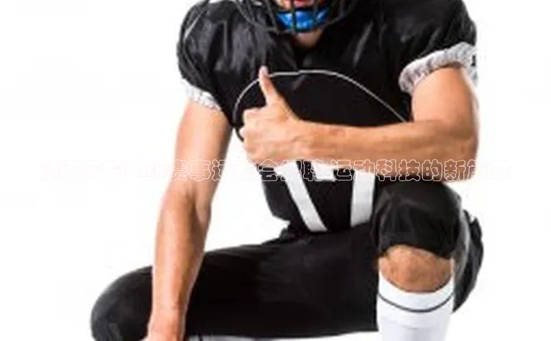 意昂体育平台注册ARGA公司