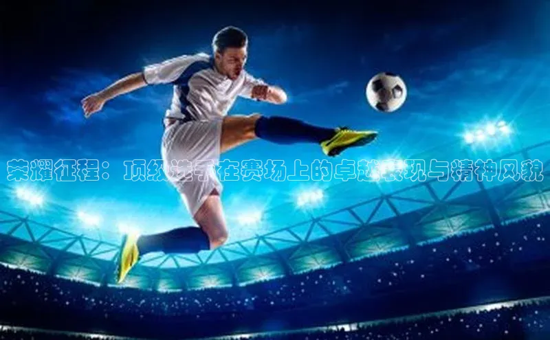 意昂体育平台APP度小满支付