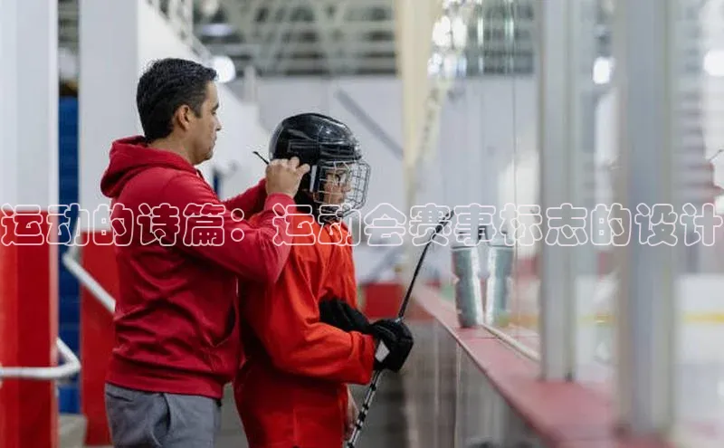 意昂官网注册百度 H5