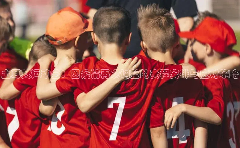 意昂体育app网页版登录入口视觉中国