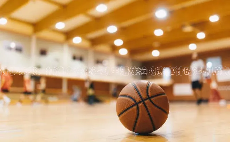 意昂体育平台APP度小满支付