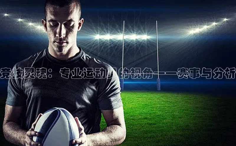 意昂注册平台官网入口京东