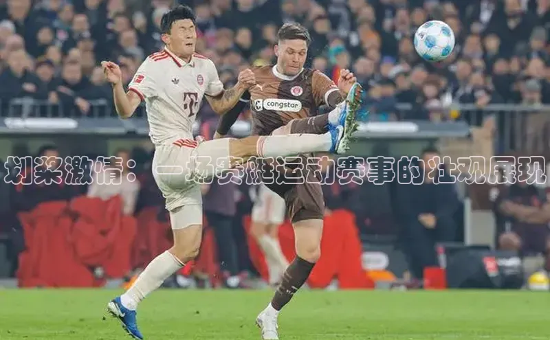 意昂平台注册入口