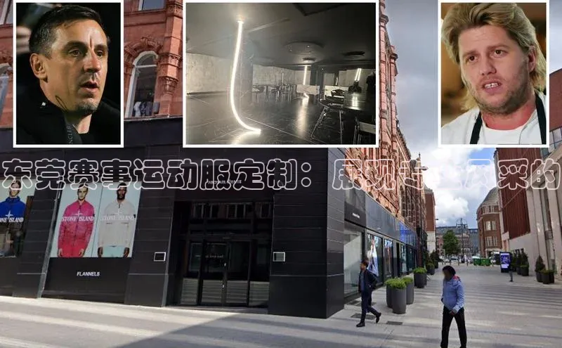 意昂官网入口登录