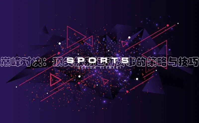 意昂体育app网页版登录入口