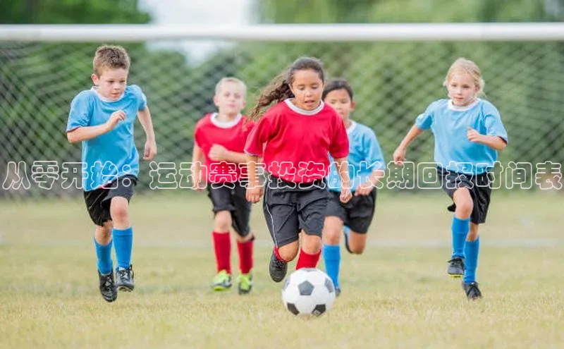 意昂官网登录入口