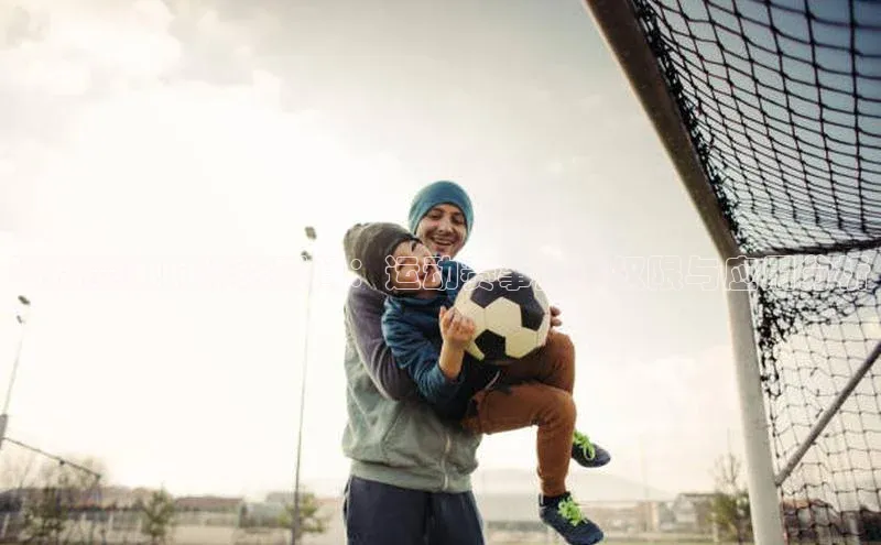 意昂体育app网页版登录入口