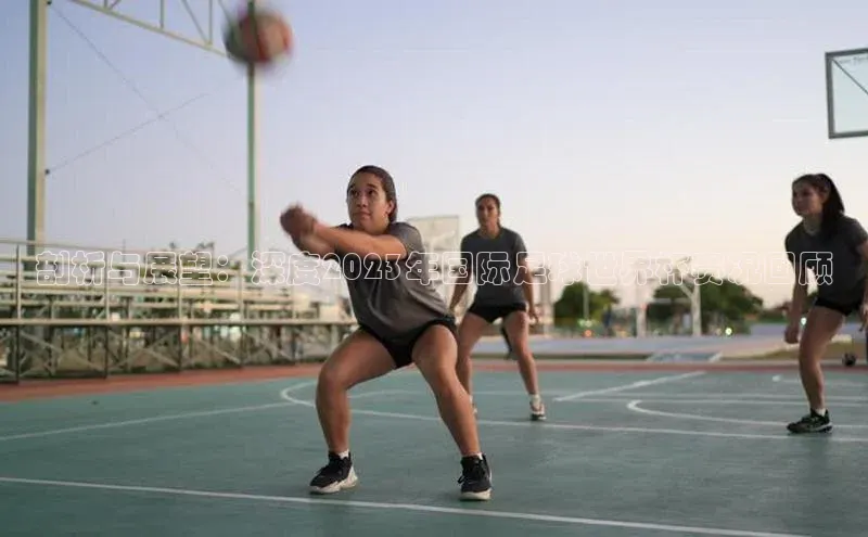 意昂体育官网注册