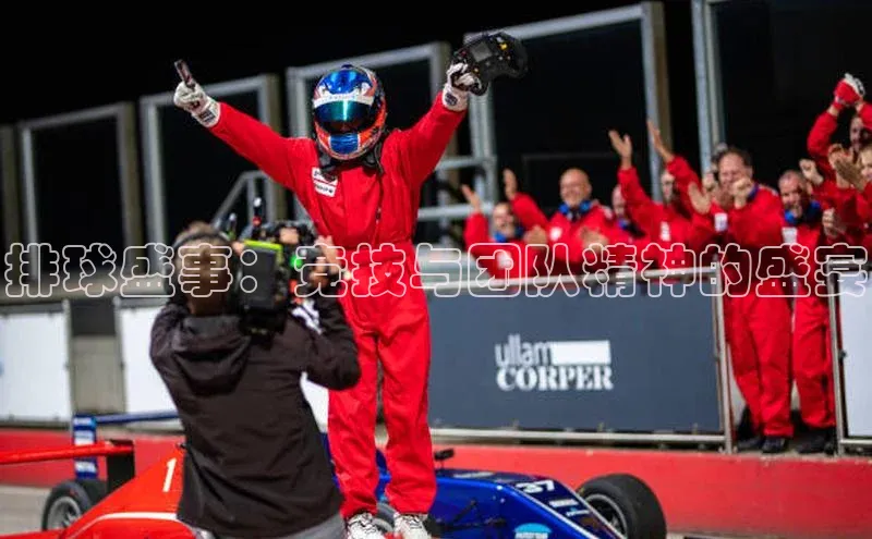 意昂官网登录入口