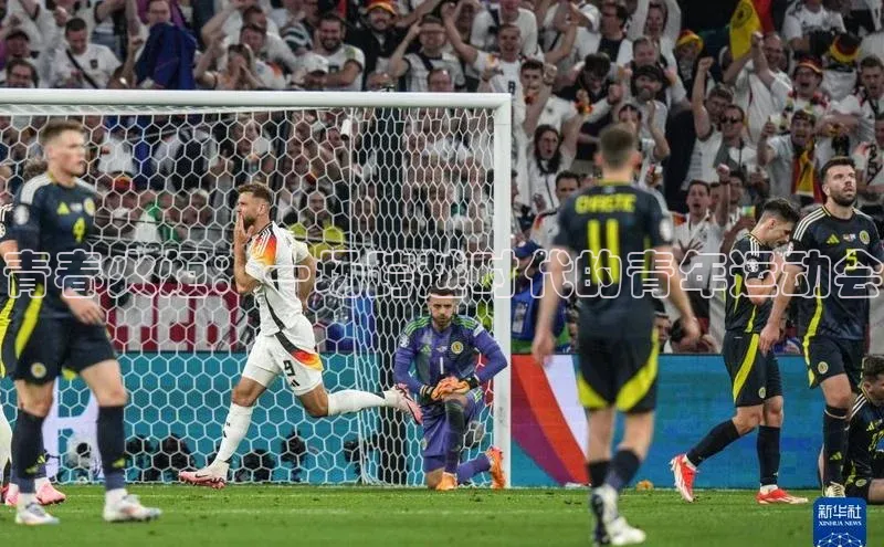 意昂注册平台官网入口