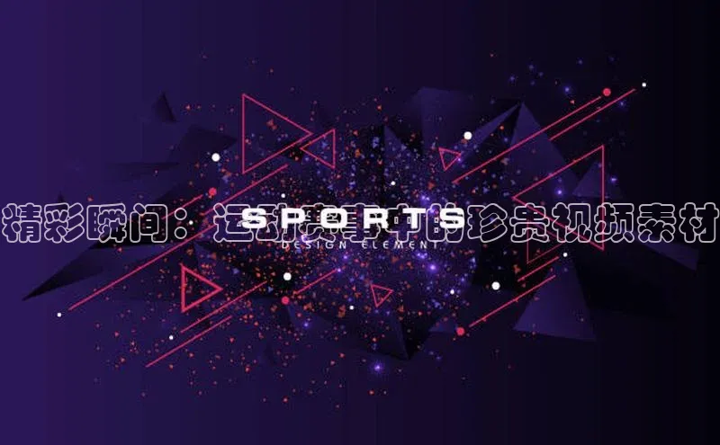 意昂官网登录入口