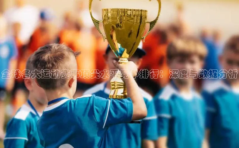 意昂体育app网页版登录入口