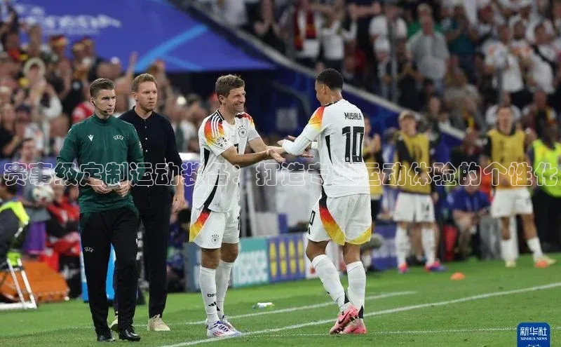 意昂体育平台注册