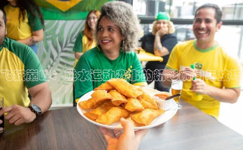 意昂体育官网注册