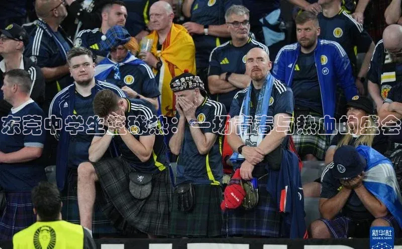 意昂体育平台注册