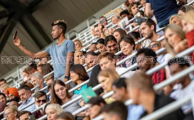 意昂体育平台注册