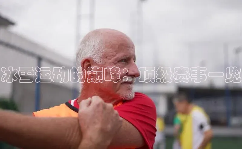 意昂注册平台官网入口