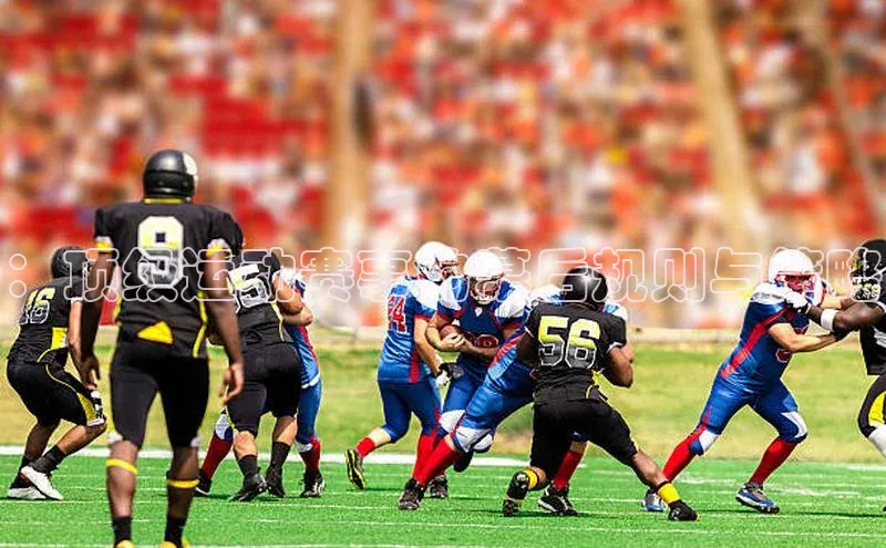 意昂体育官网登录