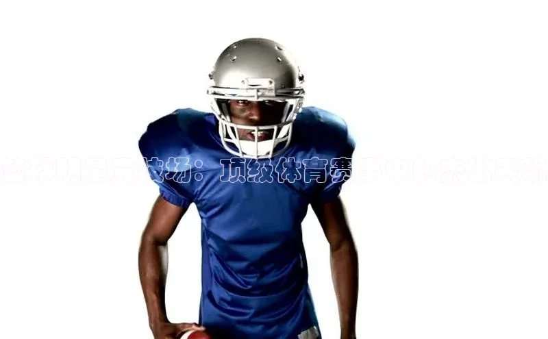 意昂注册平台官网入口