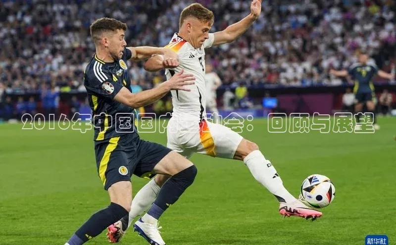 意昂体育官网登录