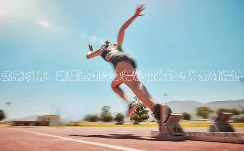 意昂体育平台注册