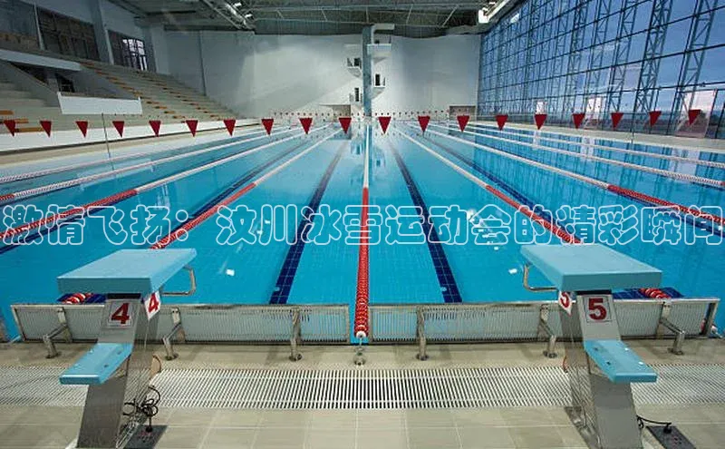 意昂体育官网注册