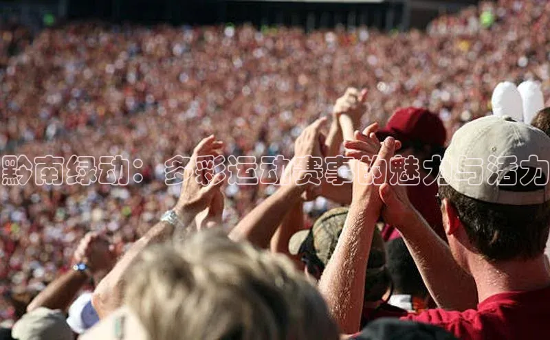 意昂体育平台注册