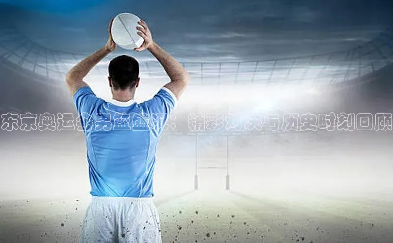 意昂平台注册入口