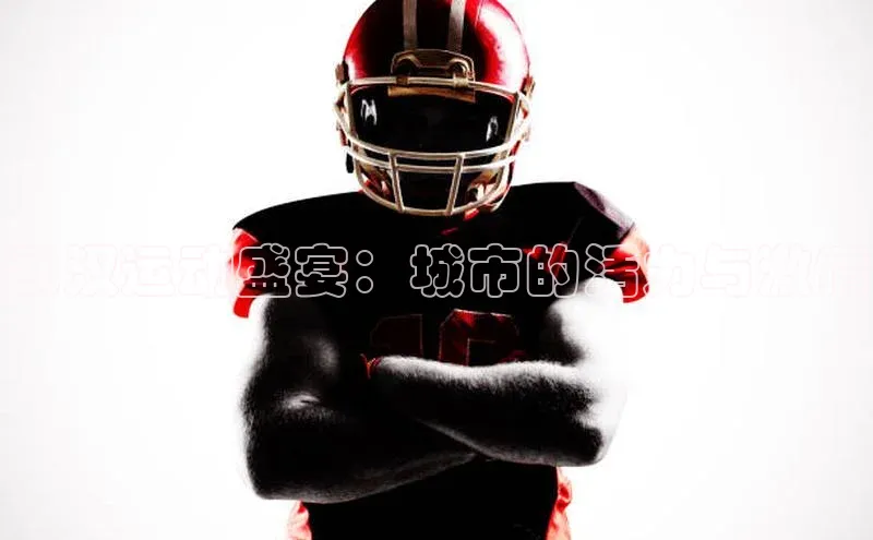 意昂注册平台官网入口