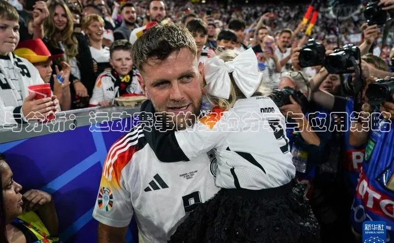 意昂体育平台注册