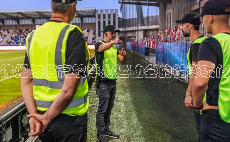 意昂体育官网注册