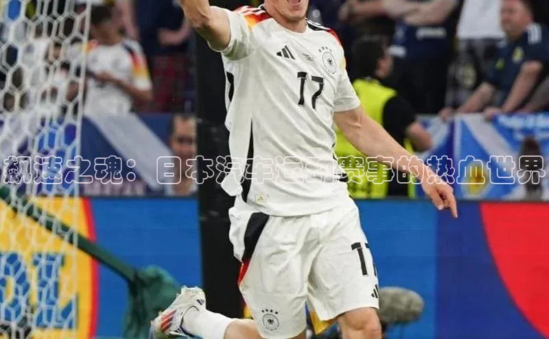 意昂官网入口登录