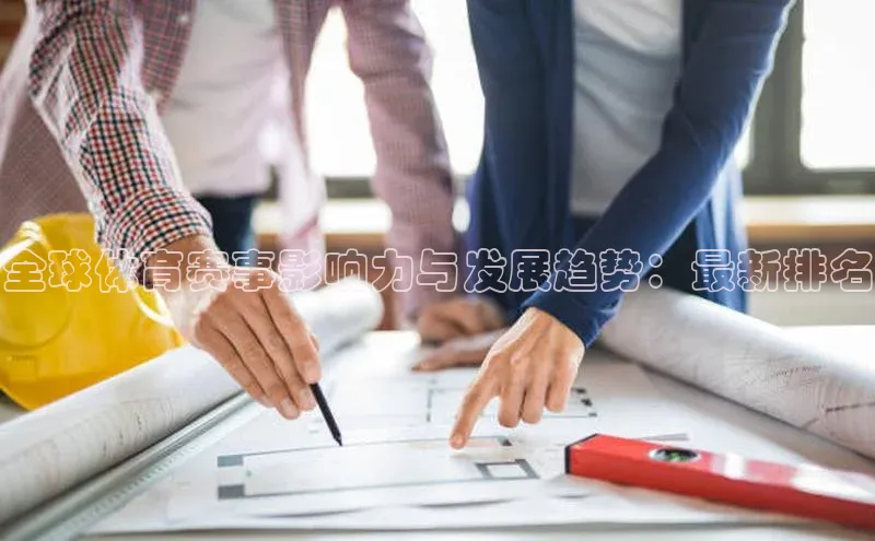 意昂官网登录入口