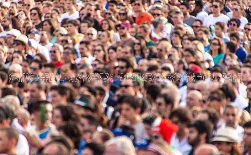 意昂官网登录入口