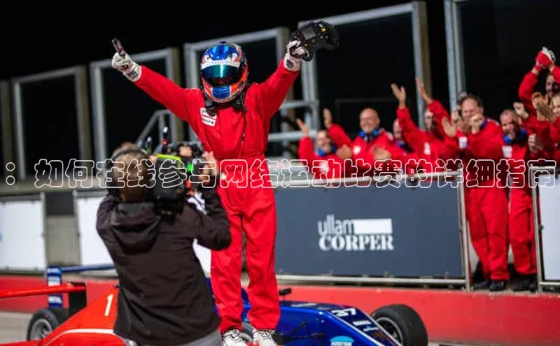 意昂官网登录入口