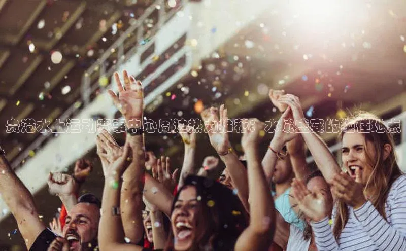 意昂官网入口登录