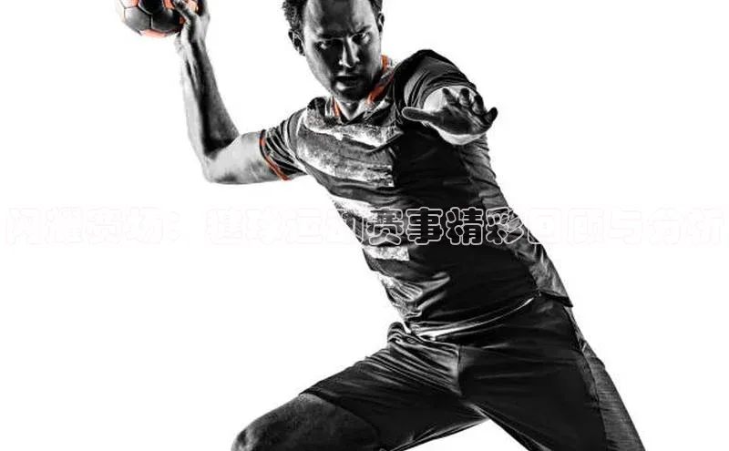 意昂注册平台官网入口