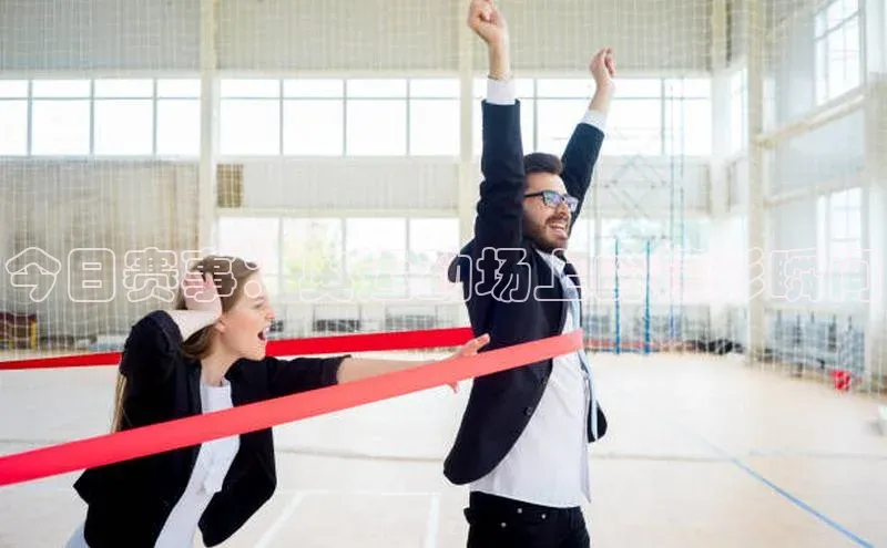 意昂官网入口登录