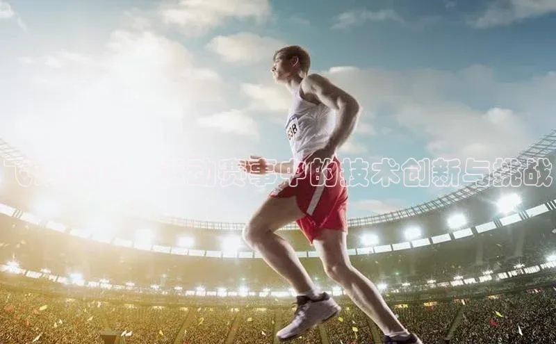 意昂平台注册入口