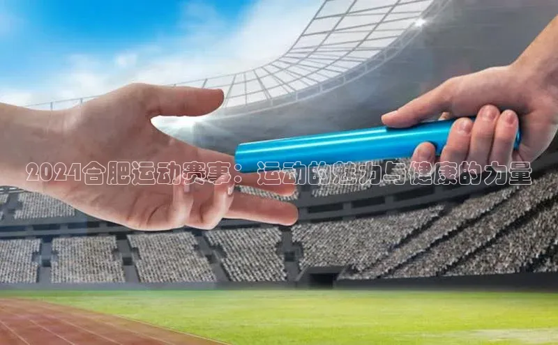 意昂体育app网页版登录入口