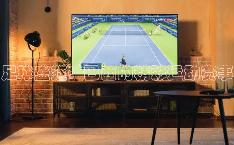 意昂体育官网注册